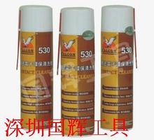 Sticker pour téléphone mobile - Ref 1369189 Image 5