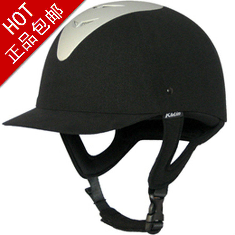 Article équitation - Ref 1381290 Image 1