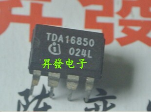 〖昇發电子〗液晶电源芯片 TDA16850 TA6586 驱动芯片 直插 DIP