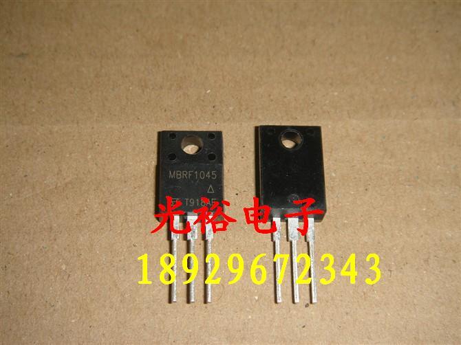 MBRF1045店里现货库存，保证质量，可以包上机.