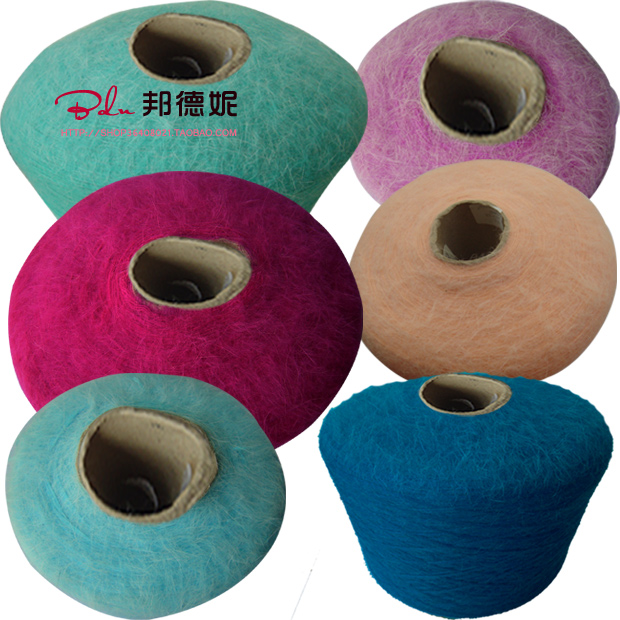 邦德妮 兔毛线 兔绒线 散装线 长毛兔毛 手编中粗线 三根组合