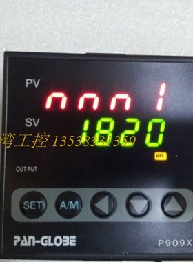 现货P909X-101/201/301/701-010(020/030)-000 台湾泛达PAN-GLOBE