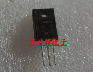【 华升辉】场效应管 FQPF8N80C P8NK80ZFP 08N80C3