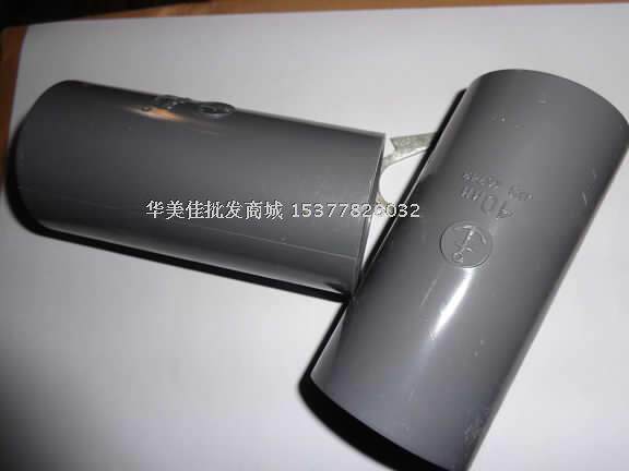 JIS K6743锚牌1.5寸40mm日标灰色给水直通 接外径48mm的管子直接