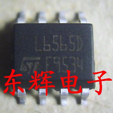 贴片 L6565D DTR 进口PWM控制器IC芯片 SOP-8封装 可直拍