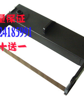 特惠全新现货思普瑞特SP76II 色带框XP76H 7645色带架GP7635 GS76 TM210A 带芯