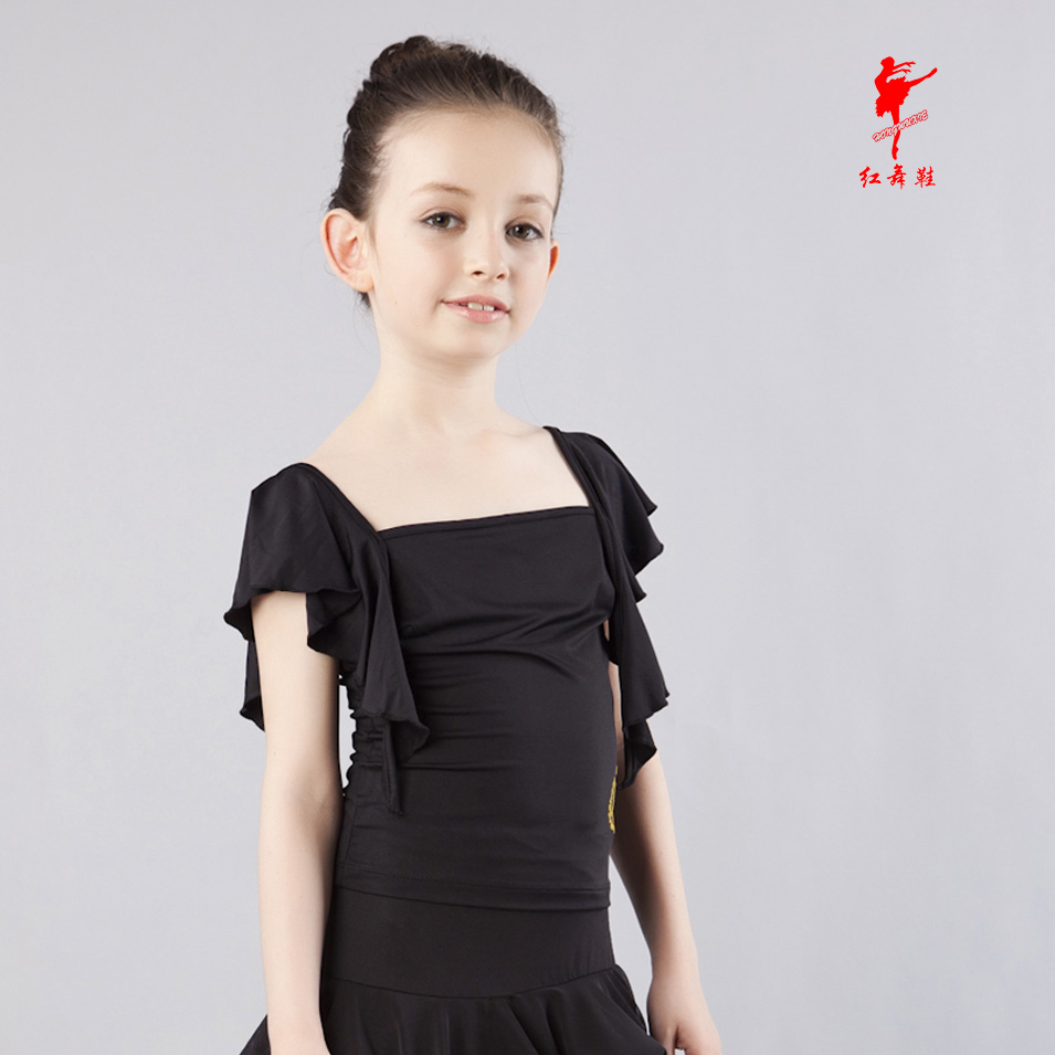 Tenue de danse moderne pour enfant - Ref 2850272 Image 4