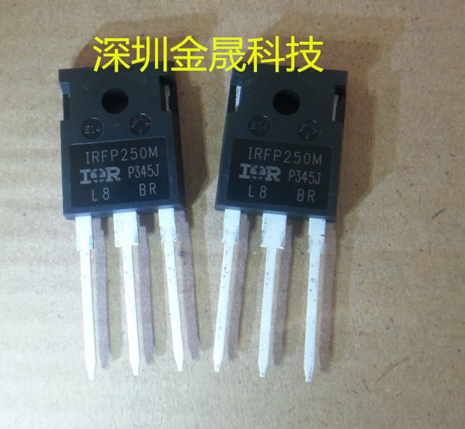 IRFP250MPBF TO247 人气MOS场效应管 分立半导体 集成电路 模拟IC