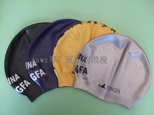 Sac de sport - Ref 11169 Image 36