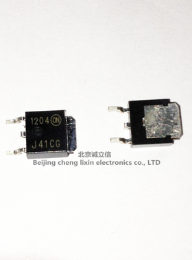MJD41CG J41CG TIP41C 贴片三极管 TO-252 ON全新原装现货