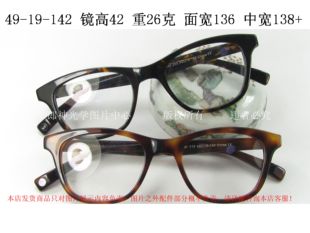 男女 WARBY Greenleaf 美国复古全框板材眼镜架 玳瑁色 PARKER