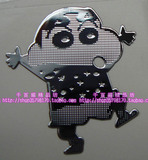 Autocollant pour téléphone portable - Ref 1371757 Image 40