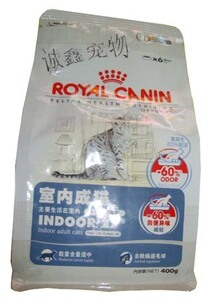 . 皇家猫粮 皇家室内成猫粮 400克 去除肠道毛球猫粮爱吃