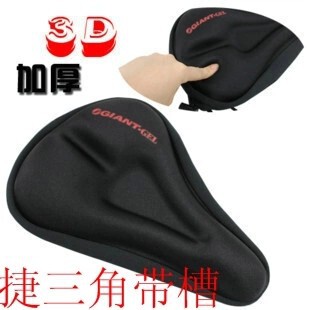 Selle de vélo Mountain Bike - Ref 2353943 Image 1