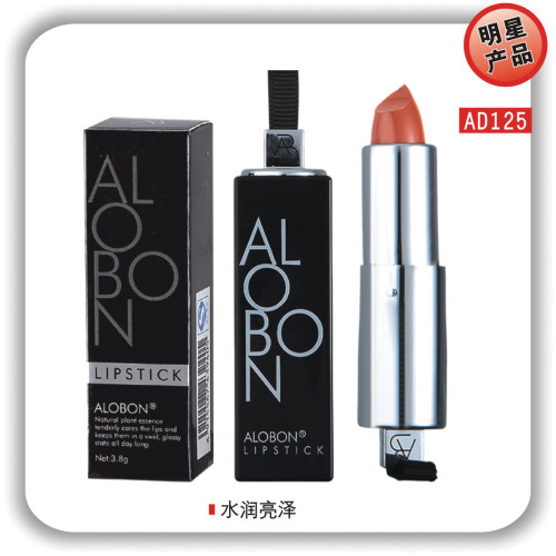 姨妈红持久保湿口红AloBon/雅邦