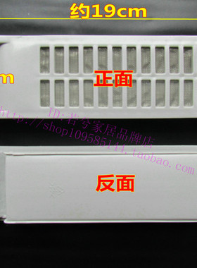 三洋洗衣机过滤网盒XQB60-B835S B835YS B835YX B835DX魔术盒
