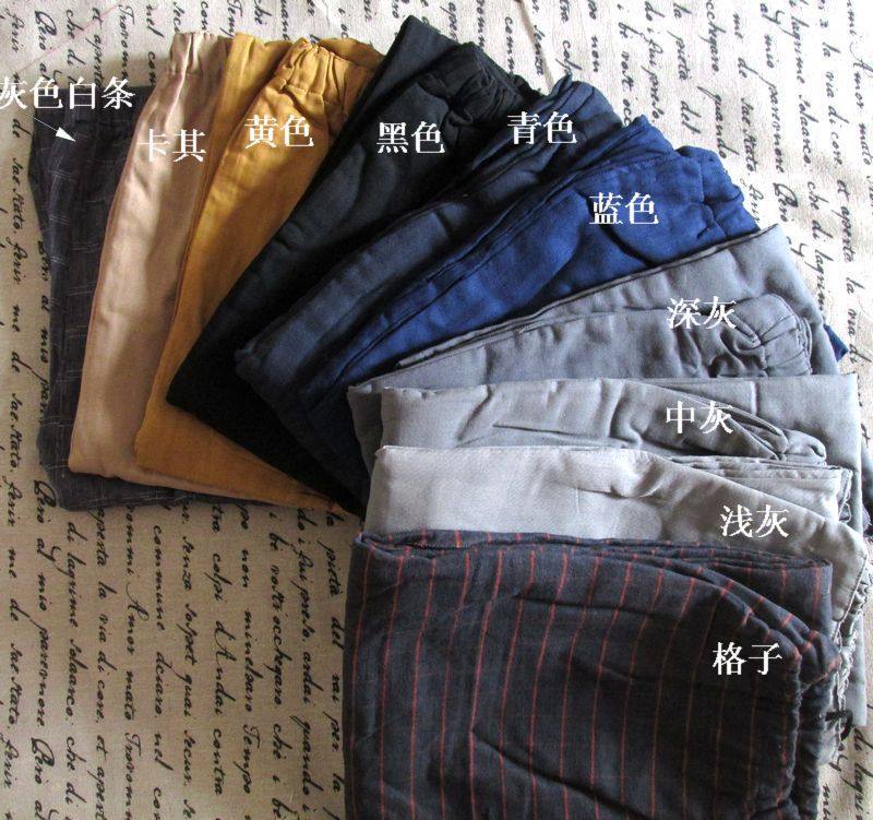 Pantalon pyjama - Ref 727184 Image 1