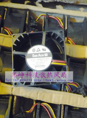 热销推荐Sanyo三洋8038 DC24V 0.62A 9G0827P1J031 8cm 散热风扇