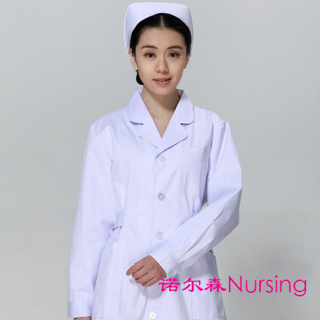 Tenue infirmière NURSING - Ref 1857153 Image 1