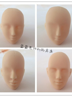 量大价优可批 类obitsu27无妆无发头OB素头女/男头雕国产练妆头
