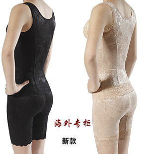 Body en nylon - Ref 652335 Image 1