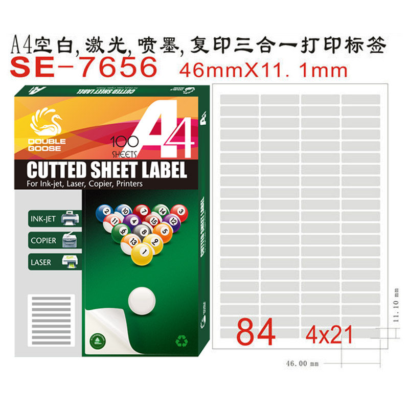 打印贴纸标签纸姓名贴水杯贴纸A5排版送打印模模版可书写可打印防水|ruв категории электронный словарь/электрический бумажных книг/канцелярские принадлежности, бумажные книги, Самоклейки - от Buy2taobao.com для оказания профессиональной услуги покупки агента Taobao