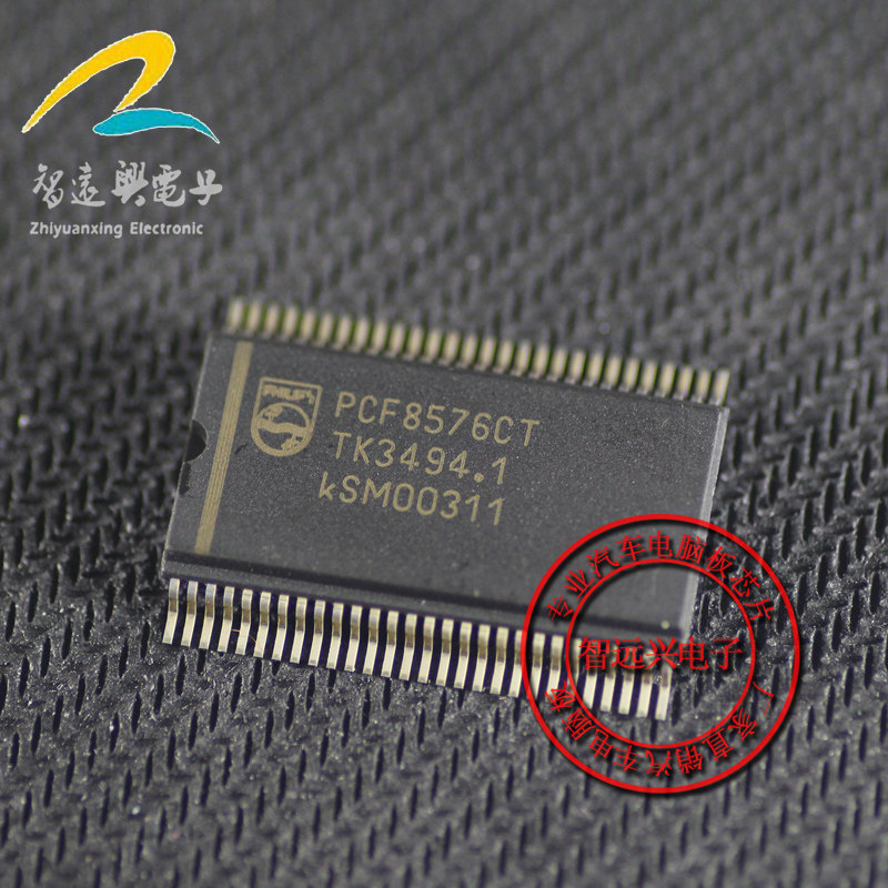 PCF8576CT 显示器驱动器 全新 汽车电脑芯片IC