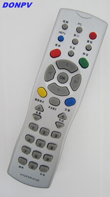 适用于全新 海信电视遥控器HYDFSR-0102 TLM2019 TLM2066 TLM2077