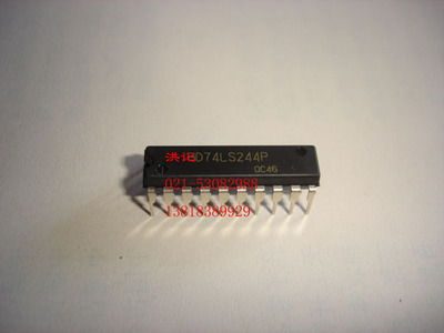 HD74LS244P 原装正品进口 HIT全新