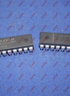 数活动信号发生器MAX038GDYPMAX038DIP20MAX原装集成电路芯片现货