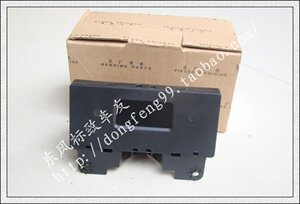 标致206 207雪铁龙C2 仪表台电子钟  原装正品 4S验货