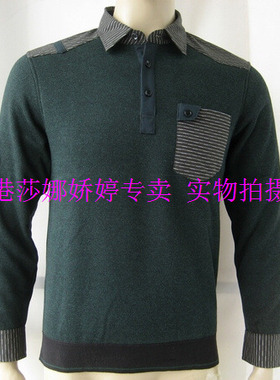 专柜正品 港莎新款男休闲时尚加厚保暖单件上衣 55301特价125元