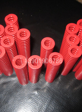 8（外径）*4（内径）*100（高度）红色TM中负荷矩形模具弹簧