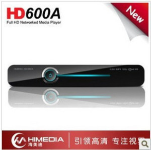 329元 HIMEDIA 海美迪 HD600A 高清播放器（1185、WIFI、千兆网口、一键恢复）