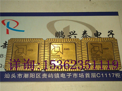 R80186  陶瓷封镀金 AMD 16位微处理器 186老CPU收藏保用 CQCC-68