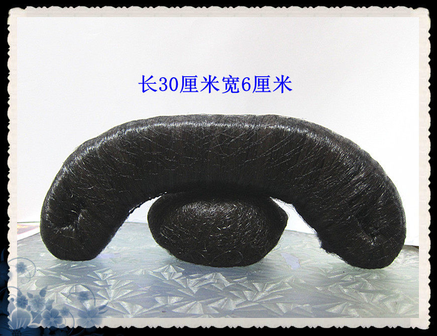 Tête mannequin - Ref 283627 Image 1