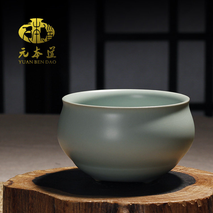 元本道汝瓷功夫茶杯特价包邮