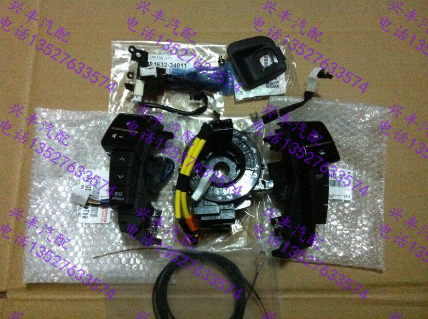 适用于锐志多功能方向盘按键 音响+蓝牙+电话开关+巡航