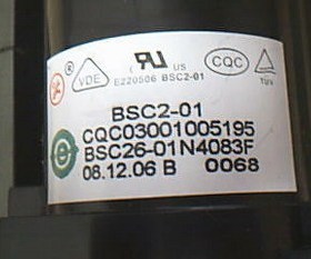 适用于夏华电视机高压包BSC26-01N4083F BSC26-N1013  BSC25-3310