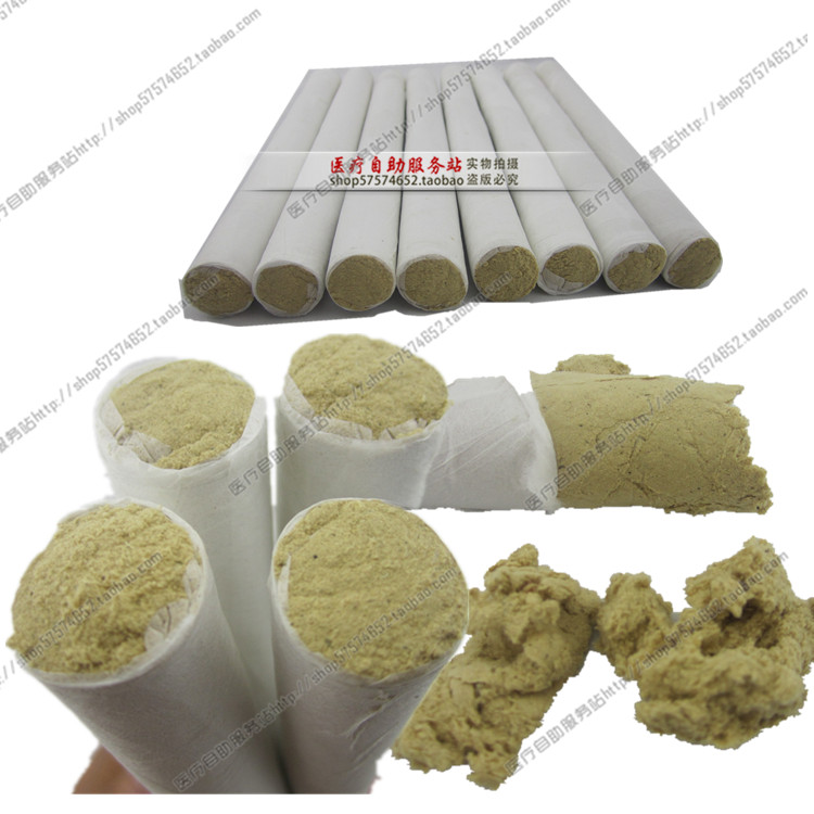 純艾絨40比1金艾絨手工艾條十年陳艾條艾灸條溫灸佳品30包郵
