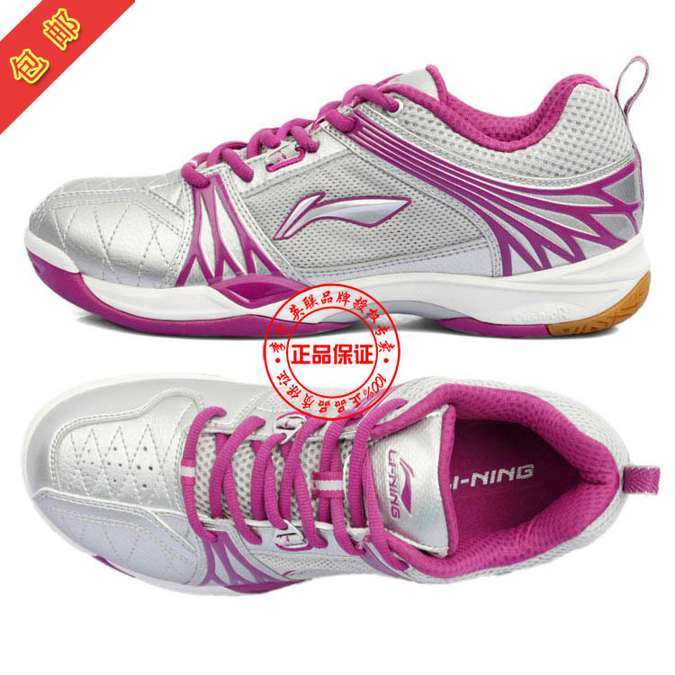 Chaussures de Badminton femme LINING AYZF020-2 - Ref 863888 Image 2