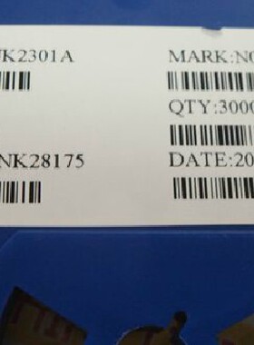 【昌胜电子】全新原装 NK2302A 印字N02开头 MOS 三极管 SOT-23