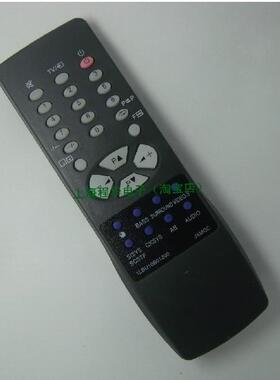 三洋电视机遥控器1LB4U10B01200 1LB4U10B1201 JXMGC JXMGF包邮