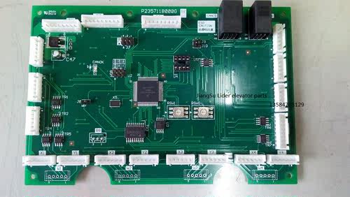 三菱电梯配件操纵盘主板/轿厢接口板/P235711B000G02