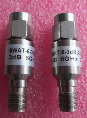 DC-6GHz 3dB 2W SMA接头 RF 射频微波同轴固定衰减器 带测试图片