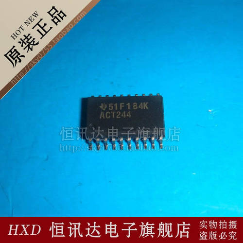SN74ACT244DWR ACT244 TI/SOP-20 全新原装 质量保证