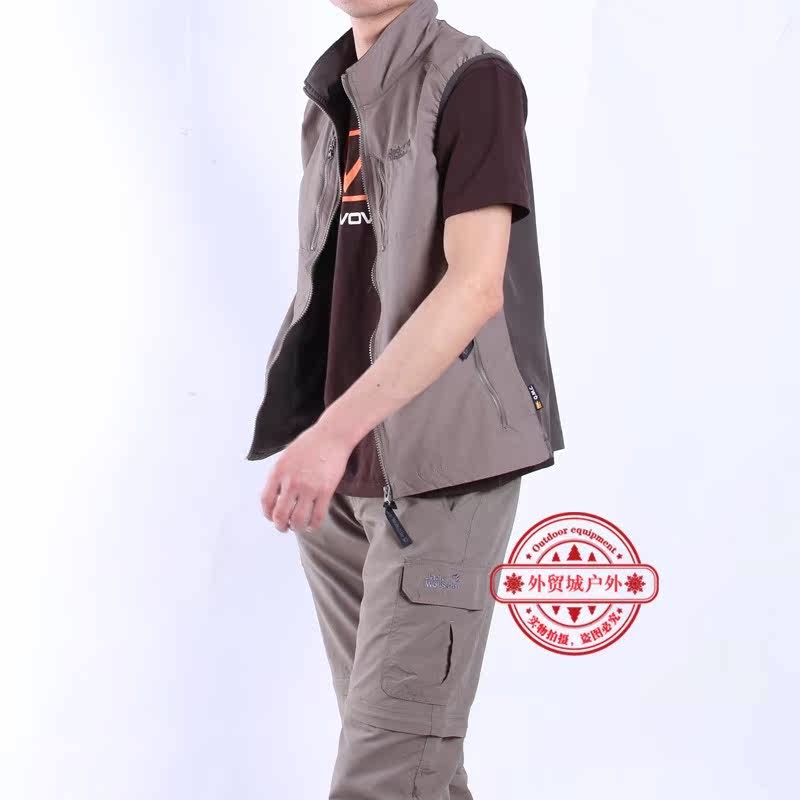 Débardeur sport homme en autre - Ref 540208 Image 1