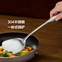 304不锈钢锅铲 一体成形炒菜铲，厨房美食烹饪铲
