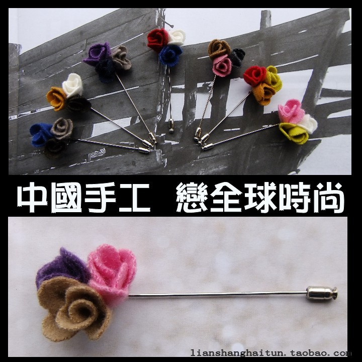 Broche homme en Fluid Systems - Ref 1175084 Image 1