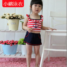 Maillot de bain fille OTHER   - Ref 2550559 Image 6